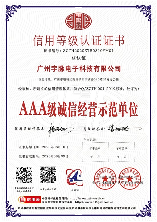 华体会官方网-华体会(中国)
-4.jpg