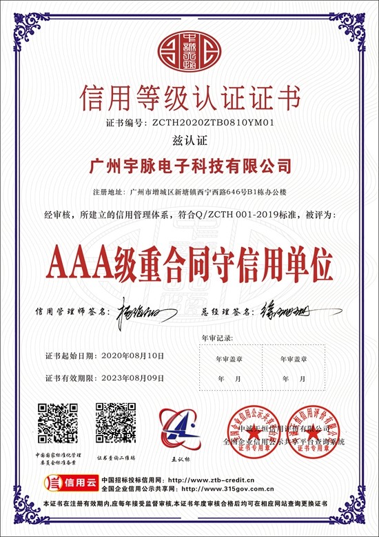 华体会官方网-华体会(中国)
-2.jpg